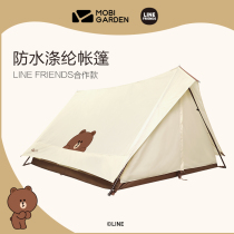 Mugao Flute Line Friends Co-name Vibrant Brown Bear Outdoor Camping Tent Age 150 Polyester