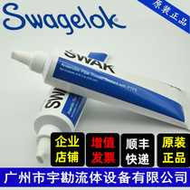 swagelok Swagelok Anaerobic Thread Leak-proof Sealant MS-PTS-250 MS-PTS-50