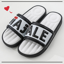 Slippers Women Summer Residence Home Indoor Couple Summer Day Nets Red Bathroom Bath anti-slip Tread Sandal sandals