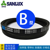 V-belt B B830 B838 B850 B864 B880 B889 B900 B914 B920 belt V-BELT