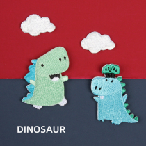 Small dinosaur white cloud cloth stickers self-adhesive Handbook mobile phone Protective case Dragon bag shell bag notebook embroidery stickers