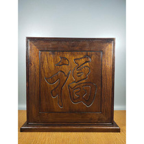 Flowers Pear Wood Carvings Fu Characters Hundreds Treasure Chest -ZT9468