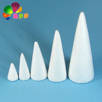 Triangle pyramid foam diy model Childrens handmade accessories Pointed cone foam ball Styrofoam solid ball foam cone