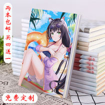 Dual Dimension Anime Peripheral Princess Link Re: Dive Connect Caracolo Laptop Stationery Custom