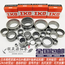 Import of GAL rolling pin bearings TAF 202816202820212916212920223016223020