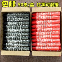 Wood marker crayon Wood stone tire carton waterproof marker crayon woodworking pen Red black