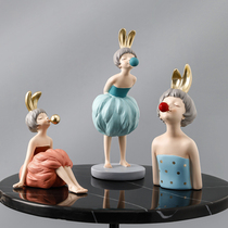 Decoration Nordic light luxury style wedding gift for new couple Healing small home decoration creative living room TV cabinet