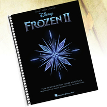 Cartoon and ice chic Frozen 2 pianist recipes for the piano.