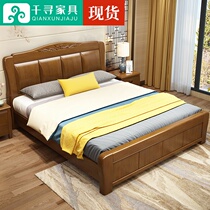 Modern simple solid wood bed New Chinese bed Master bedroom 1 8 meters double wedding bed Storage 1 5M bed Practical economy