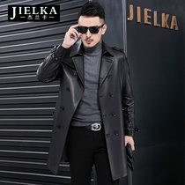 Clearance special Haining leather leather mens windbreaker slim lapel Haining sheep leather long handsome coat men