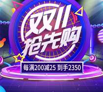 Electrolytic Water Machine Home Alkaline Water Machine Warmed Water Purifier Magnetization Straight Drinking Machine Rich Hydrogen Water Machine Small Molecule