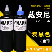 Tattoo black stock Dianey Original clothing Import cutting line Fog Tattoo Triple Black Asia Black Stock Beijing Sky Equipment