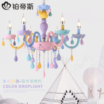 Macaron chandelier daughter room drop light childrens room bedroom dining room lamp Nordic creative modern home decoration lamps