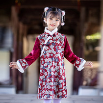 Next win girls cheongsam autumn and winter long sleeve childrens clothing Chinese style Tang suit plus velvet pastoral printing Hanfu thickened