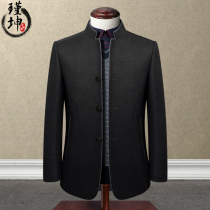 Middle-aged wool stand-up collar tunic mens elastic slim suit Chinese style Tang suit Mens Chinese clothes Dad outfit