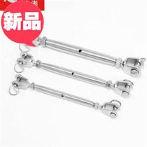 n04 non-k rust steel flower basket screw wire rope tension receiver B tighten cord tightener closed body flower orchid snail n