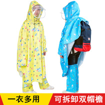 Students hiking raincoat thick with schoolbag single electric battery car bicycle poncho children men and women