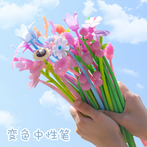Creative Flower Styling Encounter Photochromic Pen Students Exam Writing Silicone Pen Office Sign Water Pen