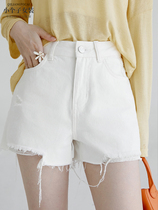 Seven volume a cut new small pants summer white Joker high waist tear edge design denim shorts women 0319