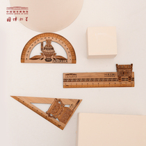 National Museum of China Museum Hide Elements Drawing Ruler of Multi-functional Student Ruler Protractor Ventron