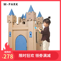 Childrens cardboard house oversized Castle paper leather handmade thickened cardboard box toy house diy assembly color demolition