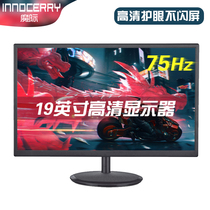 Magic ultra-thin 24-inch straight face HD computer 22-inch monitor office home Internet cafe desktop computer IPS4 screen e-sports 2K game HDMI LCD micro edge can monitor Wall Wall