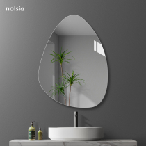 Simple frameless special-shaped bathroom mirror wall-mounted wall self-adhesive toilet toilet toilet toilet non-perforated cosmetic mirror