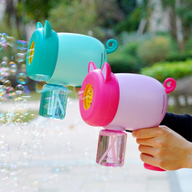 Totoro bubble machine childrens automatic bubble blowing gun porous big bubble net Red Girl heart tremble sound same toy