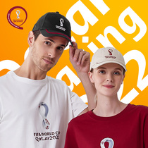 Fod FIFA 2022 Qatar World Cup souvenir fans peripheral game baseball cap gift