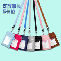 School newsletcom electronic school card thick card bag hanging neck lanyard multi card position campus student citizen card protective cover new product