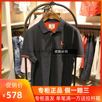 AIGLE NAVACOL mens short-sleeved 19 spring French COTTON CASUAL POLO SHIRT I3944 I3945