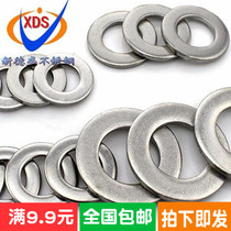 Promotion A2 titanium flat pad titanium gasket meson gasket corrosion-resistant titanium products pure titanium Huaus pad m4m6m8-m24