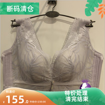 Teamu No Rims Gathering Side Closure Shore Women's Underwear Medium Thickness B Thin C Cup Bra Counter 19192