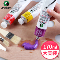 Marley brand oil paint 170ml Large branch advanced off-white gray full set of artist creation advanced color set White oil paint beginner cloth frame plate material Marley Mary Horse power