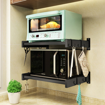 Kitchen beauty millet microwave oven storage rack electric rice cooker rack bracket Galanz oven micro furnace wave home