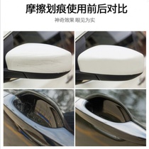 Car paint scratch repair pearl white self-painting Silver Black White Pearl red paint pen special set