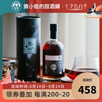 Qianxin Shiwu 2003 Winter Brewed Huadiao Wine Shaoxing Handmade yellow wine semi-dry gift box 500ml