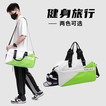 Gym bag dry and wet separation mens large-capacity sports bag with shoe storage swimming bag Messenger training bag travel bag female