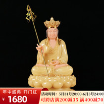 Han Bai Yuji Tibetan King BodhisattBodhisattva Like a home Buddhist temple Buddhist Statues of the Three Holy Pendulum Pieces Yellow Jade Inlaid Golden Statues of the King