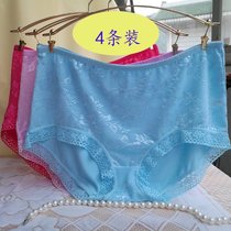 Modal underwear womens high waist size non-trace lace pure cotton stall bamboo charcoal fabric pants triangle pants