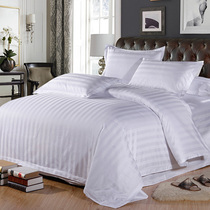 Five Star Hotel Bed Supplies Wholesale Set of Pure Cotton Sheet Sheet Sheet