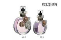 Belis Flower Love Flower Dance Lady Perfume Light Fragrance Nanjing Paris Belis produced