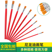 Nylon oil painting pen paint pen gouache pen watercolor pen acrylic nylon hair row pen brush oil filling tracing line red rod pen