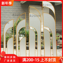 New wedding props Sunshine board screen four-piece set of iron transparent frosted screen arch film road guide ornaments