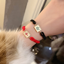 New Year's fortune rich red double-sided red rope bracelet female ins niche design woven hand rope New Year's jewelry