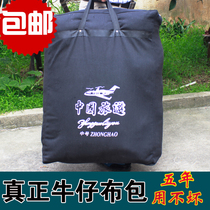 Extra-large worker denim backpack travel bag canvas bag moving bag thick duffel bag delivery bag