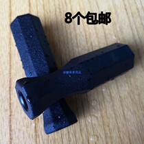 Tabletop football table accessories Standard adult football table Football rod Octagonal plastic handle Handle Grip handle