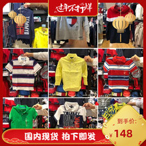 (Spot) Children's Wear Special 2 Pieces Less 20 Tommy Tommy Children's Wear Boys and Girls Clearance