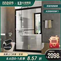 Xinhai Jialan integrated shower room integrated household partition Wet and dry separation toilet Bathroom glass door simple