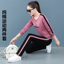 Tide brand Cotton 2021 autumn new sports suit women loose fashion foreign style long sleeve age reduction casual two-piece set